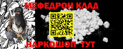 кокс Краснодар
