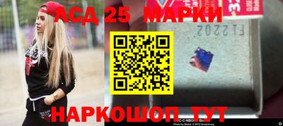 шишки Краснознаменск