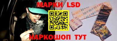 кокс Краснодар