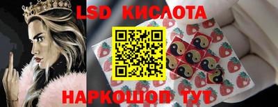 кокс Краснодар