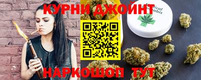кокс Краснодар