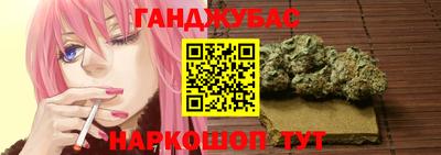 кокс Краснодар