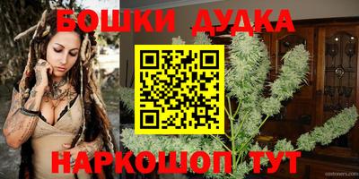кокс Краснодар