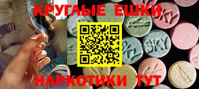 кокс Краснодар