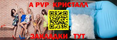кокс Краснодар