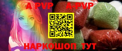 кокс Краснодар