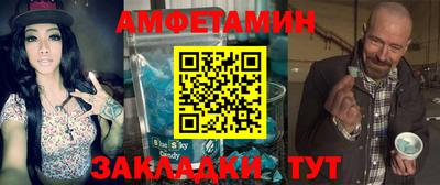 кокс Краснодар