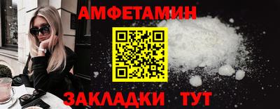 кокс Краснодар