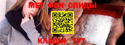 кокс Краснодар