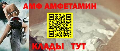 кокс Краснодар