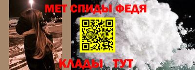кокс Краснодар