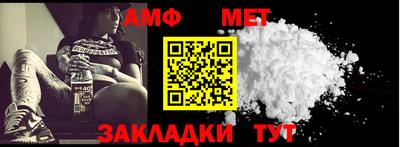 кокс Краснодар