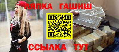 кокс Краснодар